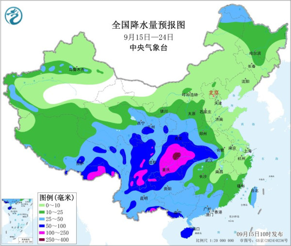 台风2026|天文台AI料9月底秋台风逼港!内地预警10日内生双台风 杜鹃最快今日生成