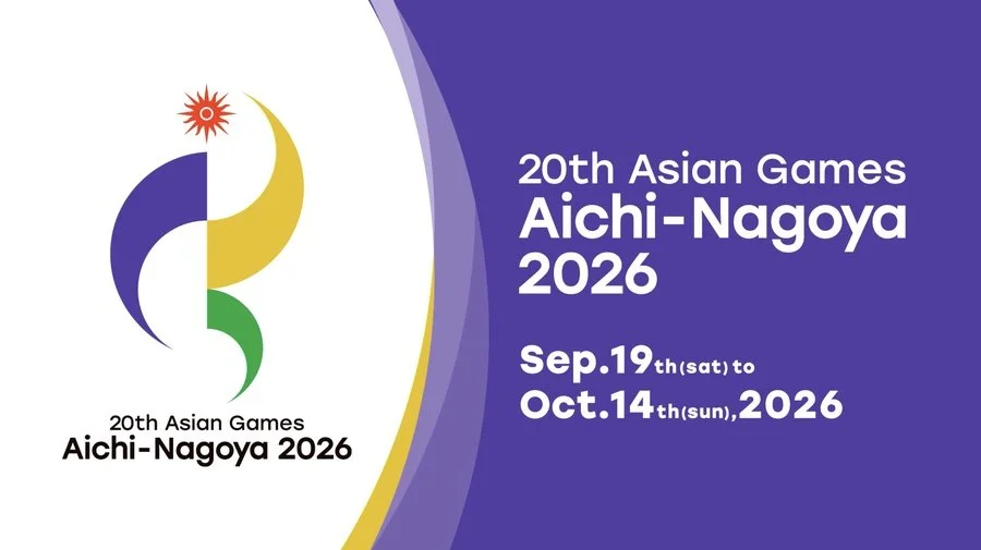 第20届“爱知名古屋亚洲运动会”将于2026年9月19日至10月4日,在日本爱知县及名古屋市举行。(图片来源:OCA)