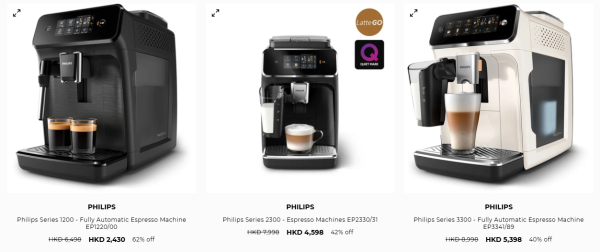 電器開倉｜飛利浦Philips家電開倉低至4折！氣炸鍋/吸塵機/空氣淨化機/電熱鍋$470起