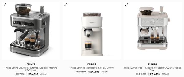 電器開倉｜飛利浦Philips家電開倉低至4折！氣炸鍋/吸塵機/空氣淨化機/電熱鍋$470起