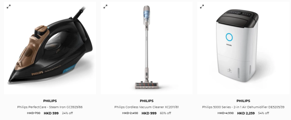 電器開倉｜飛利浦Philips家電開倉低至4折！氣炸鍋/吸塵機/空氣淨化機/電熱鍋$470起