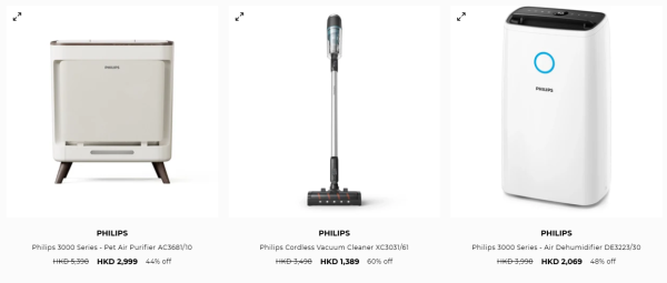 電器開倉｜飛利浦Philips家電開倉低至4折！氣炸鍋/吸塵機/空氣淨化機/電熱鍋$470起