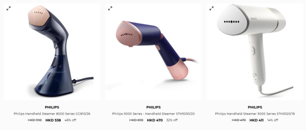 電器開倉｜飛利浦Philips家電開倉低至4折！氣炸鍋/吸塵機/空氣淨化機/電熱鍋$470起