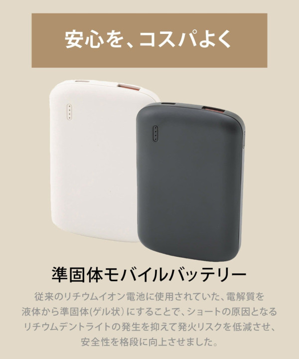 3COINS (PAL CLOSET 官方網店) 