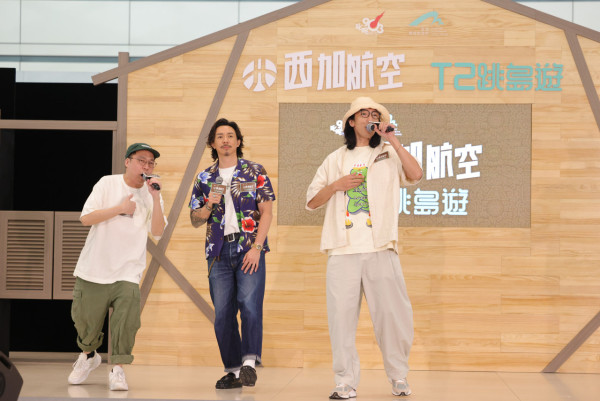 叱咤903西加航空｜「人夫集團」率先登場獻唱新歌 農夫張繼聰幽默暢談人夫旅遊哲學