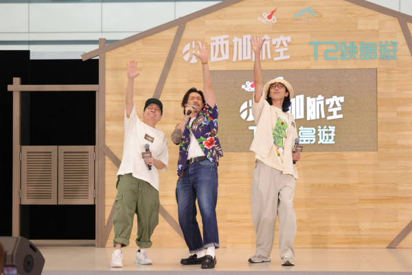 叱咤903西加航空｜「人夫集團」率先登場獻唱新歌 農夫張繼聰幽默暢談人夫旅遊哲學