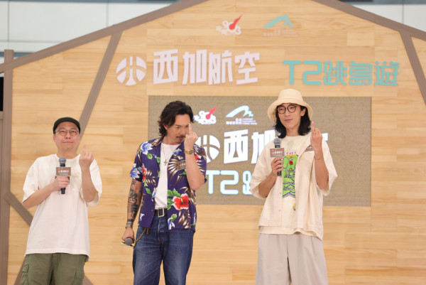 叱咤903西加航空｜「人夫集團」率先登場獻唱新歌 農夫張繼聰幽默暢談人夫旅遊哲學
