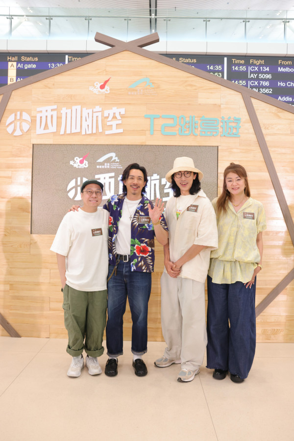 叱咤903西加航空｜「人夫集團」率先登場獻唱新歌 農夫張繼聰幽默暢談人夫旅遊哲學