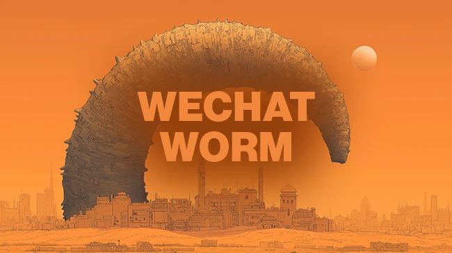 美國資安機構驚爆微信「WeWorm」漏洞！黑客打電話響鈴幾秒即奪權　不用接聽都被盜【官方已緊急修復】