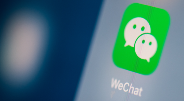美國資安機構驚爆微信「WeWorm」漏洞！黑客打電話響鈴幾秒即奪權　不用接聽都被盜【官方已緊急修復】