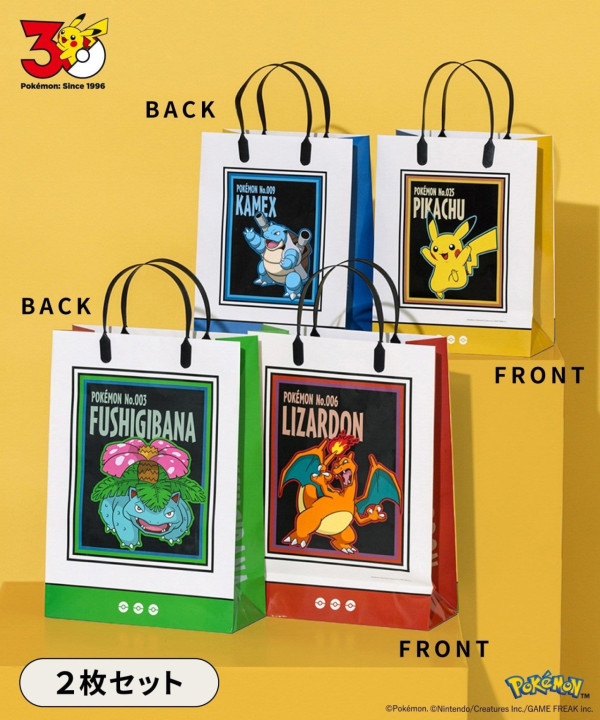 圖片來源:PAL CLOSET 日本3COINS×Pokémon 30周年聯乘登場!HK入手收納袋/鑰匙扣/文具