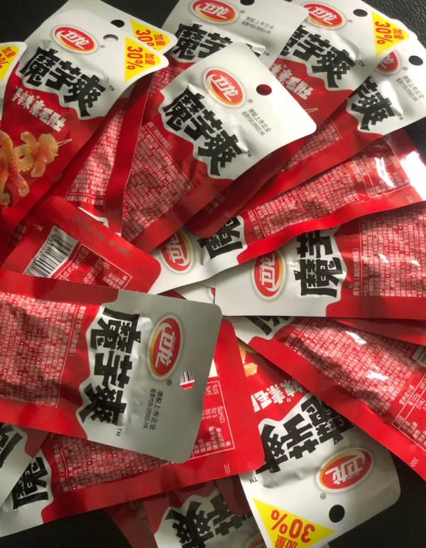 照片來源:小紅書@茉莉 照片來源:小紅書@茉莉