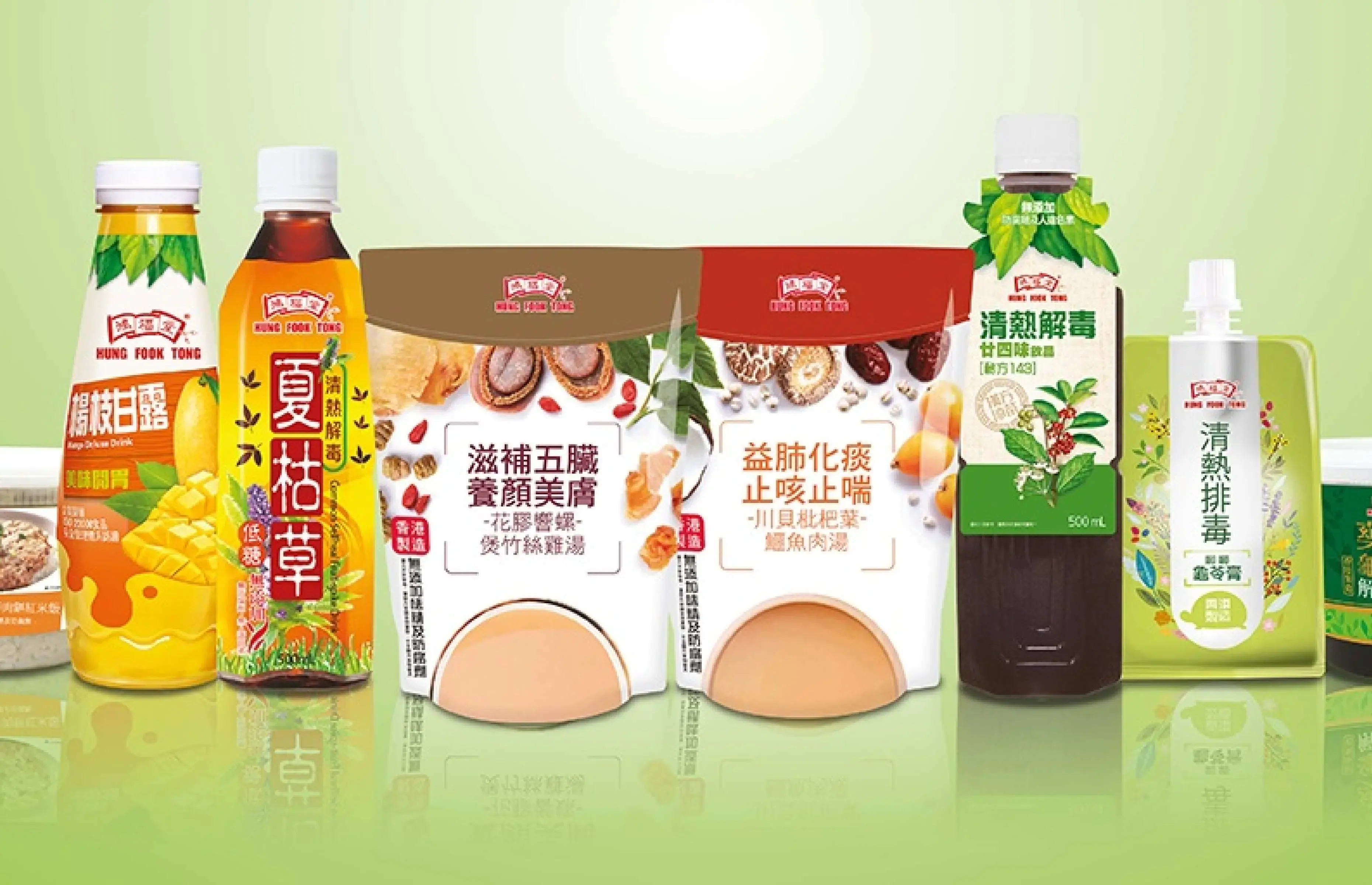 鴻福堂快閃1蚊1粒燒賣+買二送二送燒賣+涼茶自家湯套票