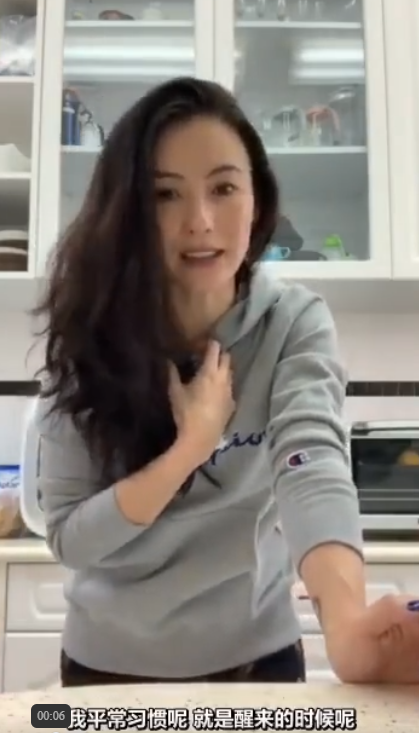 女神張柏芝公開5大內調美顏法 晨早飲呢款防脫髮/補氣血 必學自製養顏潤肺湯