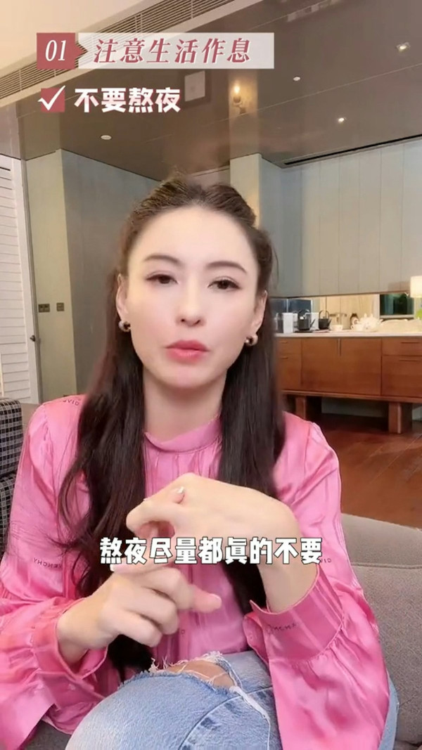 女神張柏芝公開5大內調美顏法 晨早飲呢款防脫髮/補氣血 必學自製養顏潤肺湯
