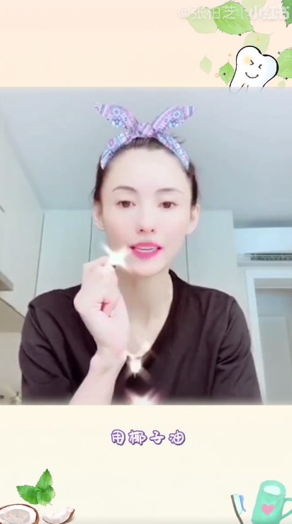 女神張柏芝公開5大內調美顏法 晨早飲呢款防脫髮/補氣血 必學自製養顏潤肺湯