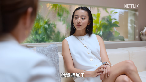 假面美颜线上看｜Netflix松冈茉优x仲里依纱悬疑日剧6大看点+演员阵容
