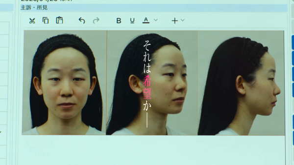 假面美颜线上看｜Netflix松冈茉优x仲里依纱悬疑日剧6大看点+演员阵容