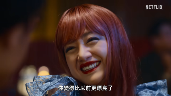 假面美颜线上看｜Netflix松冈茉优x仲里依纱悬疑日剧6大看点+演员阵容