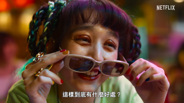 假面美颜线上看｜Netflix松冈茉优x仲里依纱悬疑日剧6大看点+演员阵容
