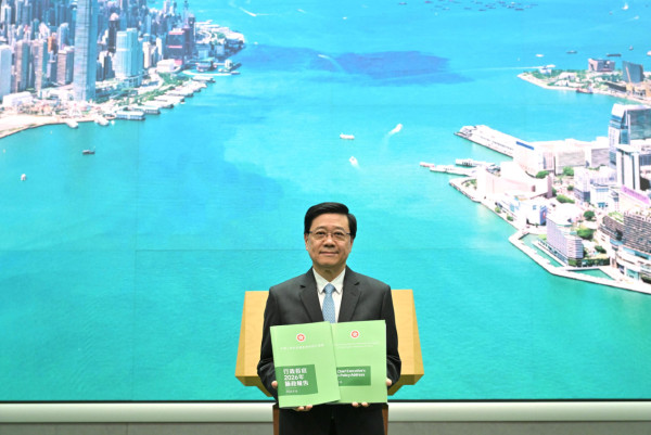 施政报告2026懒人包(图片来源:政府新闻公报)