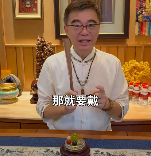 戴戒指亂戴隨時漏財？40年資深命理師教戒指開運法：想谷偏財防小人要戴「這位置」