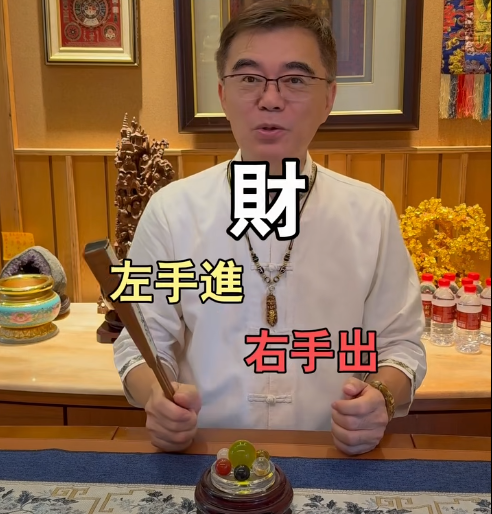 戴戒指亂戴隨時漏財？40年資深命理師教戒指開運法：想谷偏財防小人要戴「這位置」