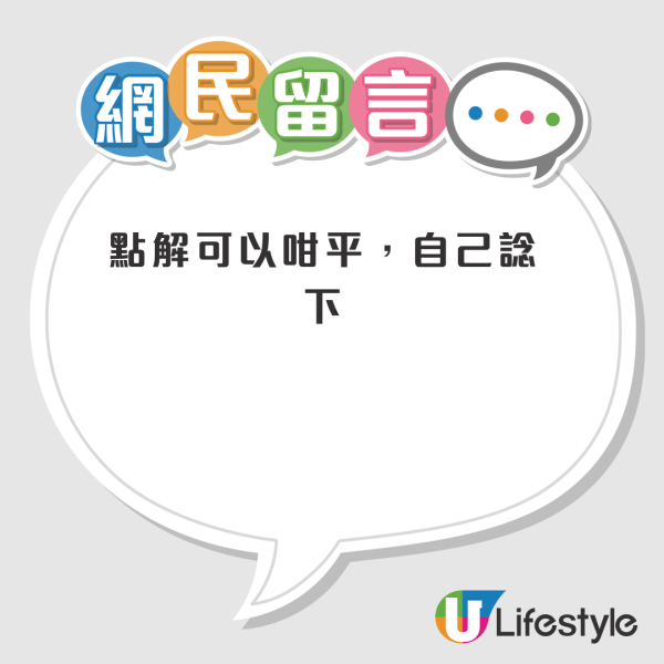 尖沙咀酒楼惊现9元鲍鱼烧卖！经典点心低至7元！港人激赞有惊喜：做到这么大只！网友拆解成本：你一坐下就赚了