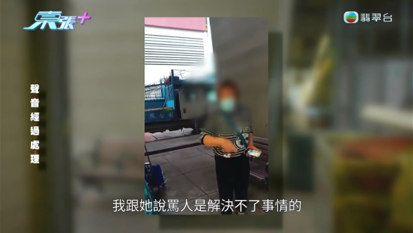 200岁三角恋情缘惊爆大反转！60岁妻自夸身材好 80岁老翁无奈叹：几十岁点上床？