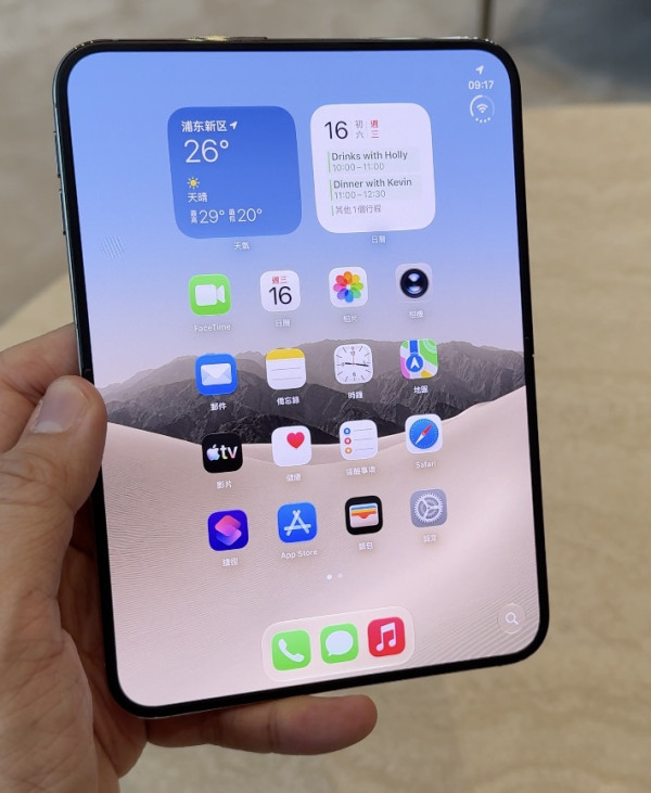 iPhone Duo 實機上手玩｜摺痕明唔明顯？7.6 吋內屏、多工及外屏體驗一文睇清【同場加映 iPhone 18 Pro Max】