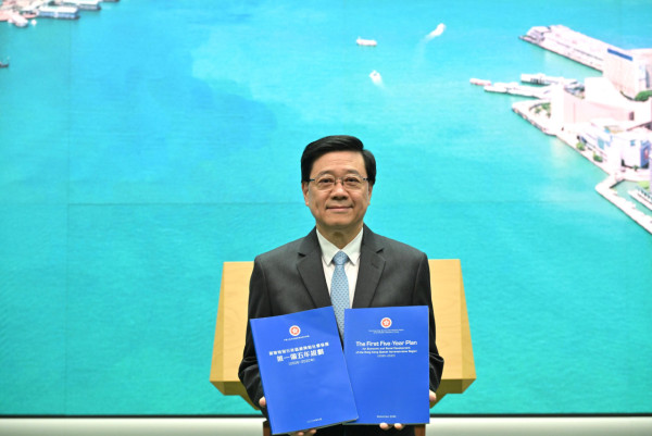 【五年规划2026懒人包】李家超发表首份《五年规划》非本地生目标达10万/北都熟地狂增7.5倍!