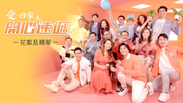 港漂留学生不识繁体字!点餐“鸡”看成“猪”闹笑话!网揭无师自通1大神招