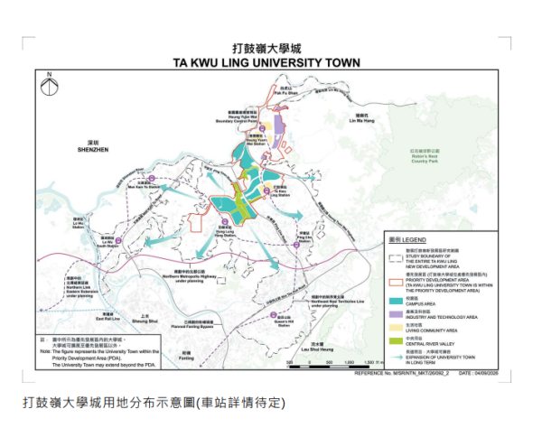 【五年规划2026懒人包】李家超发表首份《五年规划》非本地生目标达10万/北都熟地狂增7.5倍!