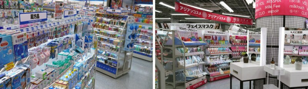 圖片來源:Yodobashi網站 Yodobashi Camera名古屋店正式開幕!登陸原名鐵百貨舊址、20%高額點數回贈 附交通地址