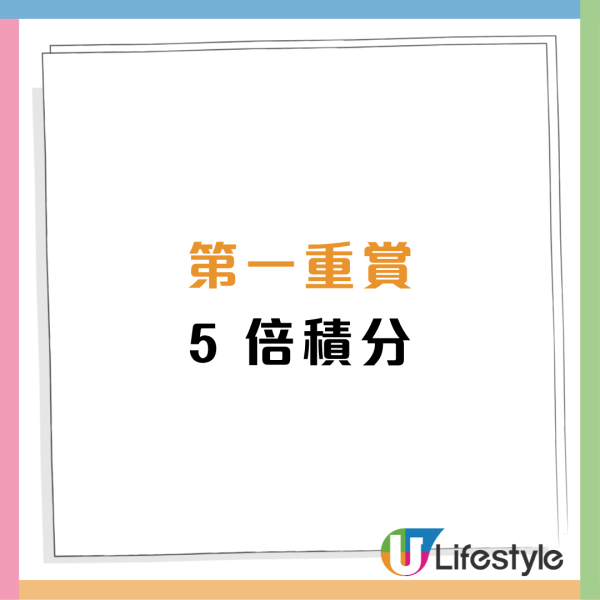 NITORI新店进驻青衣城！开幕优惠送现金券+5倍积分+帆布袋！附7大必买家品