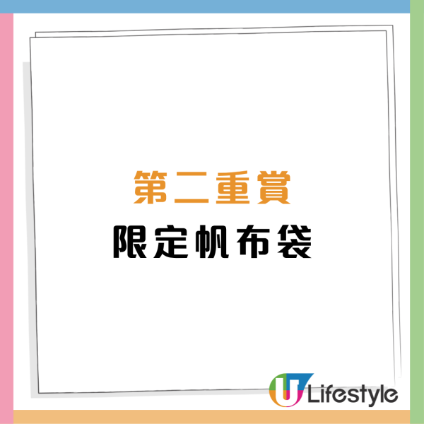 NITORI新店进驻青衣城！开幕优惠送现金券+5倍积分+帆布袋！附7大必买家品