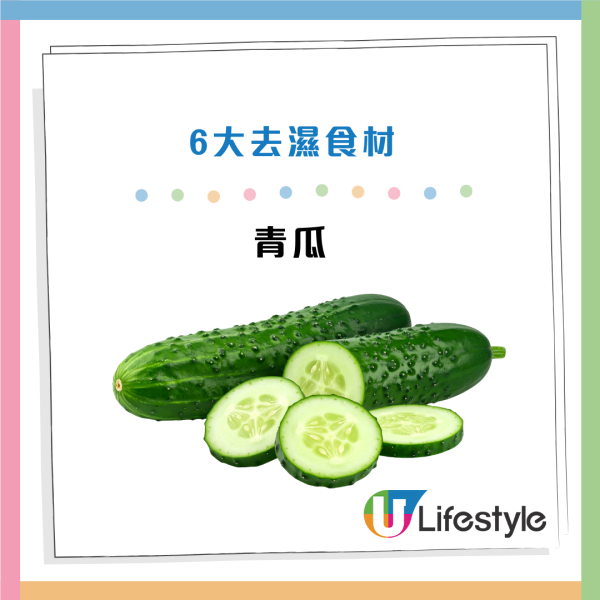 成日頭痛頭暈竟同轉季有關？小心惹上「氣象病」！日本知名漢方品牌教一招改善水毒體質