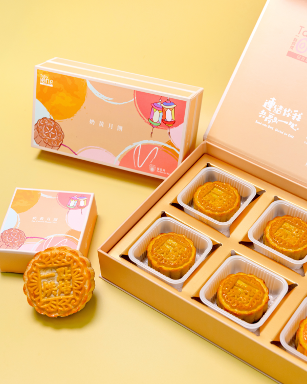 保良局维园中秋市集登场!齐集60本地品牌 限定灯谜会+工作坊