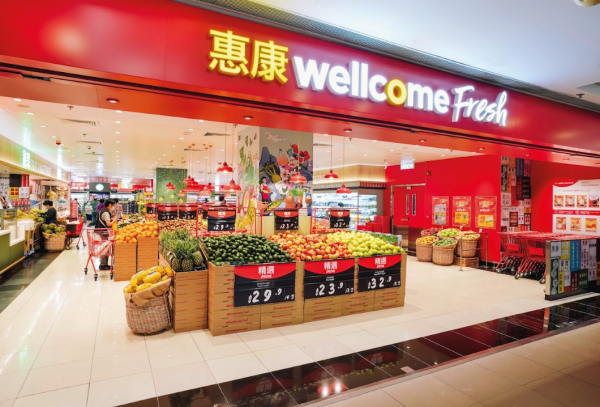 yuu大派140万积分！买满$30就有份 惠康/万宁/7-11/IKEA消费随时中奖