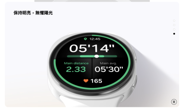 全球首創量度抗氧化指數！Samsung Galaxy Watch8 減價至 $2,198！30g超纖薄氣墊錶身配備三大AI健康功能
