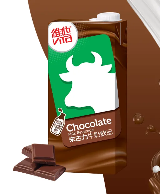 網民稱維他朱古力奶香港唯一零負評？拆解綠蓋與白蓋成分/保鮮期 1款記得要冷藏