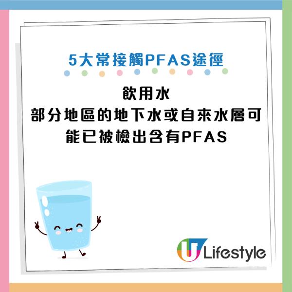 圖片資料來源：Facebook@劉博仁營養功能醫學專家、Facebook@陳詩育