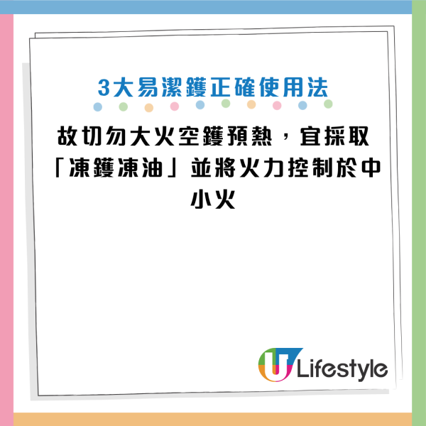 圖片資料來源：Facebook@劉博仁營養功能醫學專家、Facebook@陳詩育