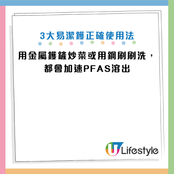 圖片資料來源：Facebook@劉博仁營養功能醫學專家、Facebook@陳詩育