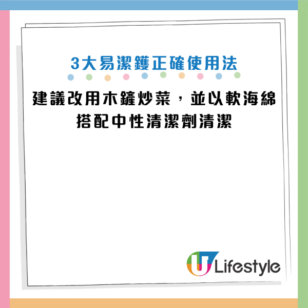 圖片資料來源：Facebook@劉博仁營養功能醫學專家、Facebook@陳詩育