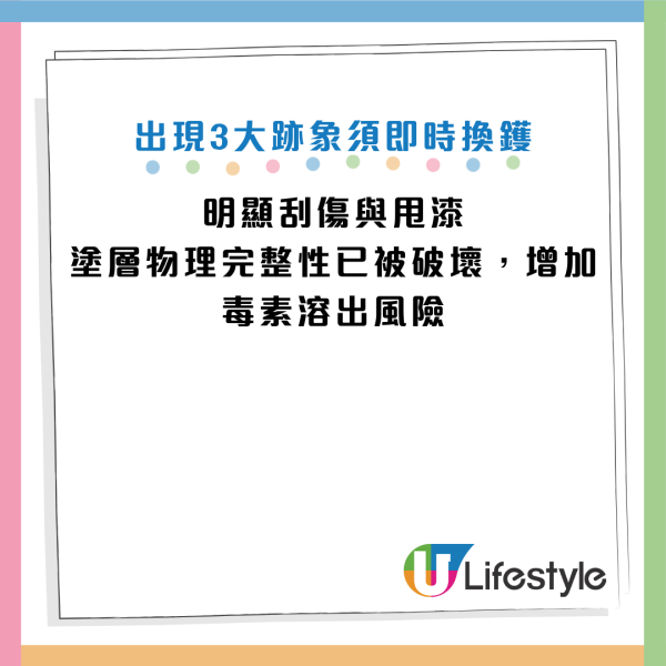 圖片資料來源：Facebook@劉博仁營養功能醫學專家、Facebook@陳詩育