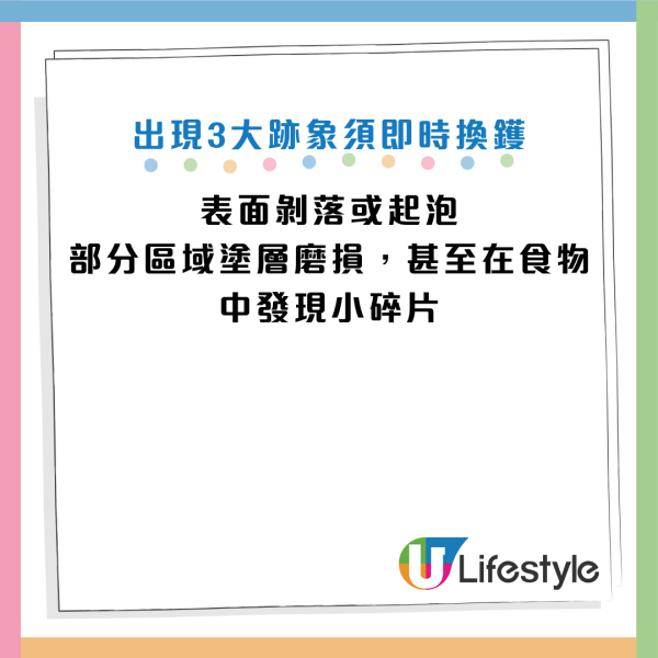 圖片資料來源：Facebook@劉博仁營養功能醫學專家、Facebook@陳詩育