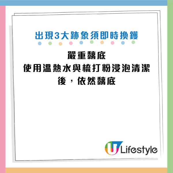 圖片資料來源：Facebook@劉博仁營養功能醫學專家、Facebook@陳詩育