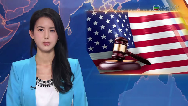 TVB明珠台英語女主播小紅書爆紅 內地網民大讚氣質非凡：靚過港姐！ 