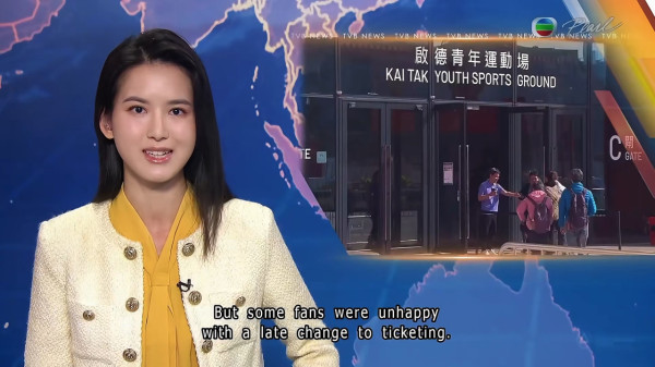 TVB明珠台英語女主播小紅書爆紅 內地網民大讚氣質非凡：靚過港姐！ 
